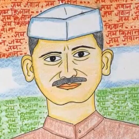 Easy Step-by-Step Lal Bahadur Shastri Art for Beginners
