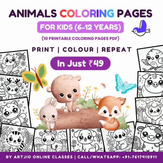 Cute Animals Colouring Pages PDF | For Kids 5-12 Years